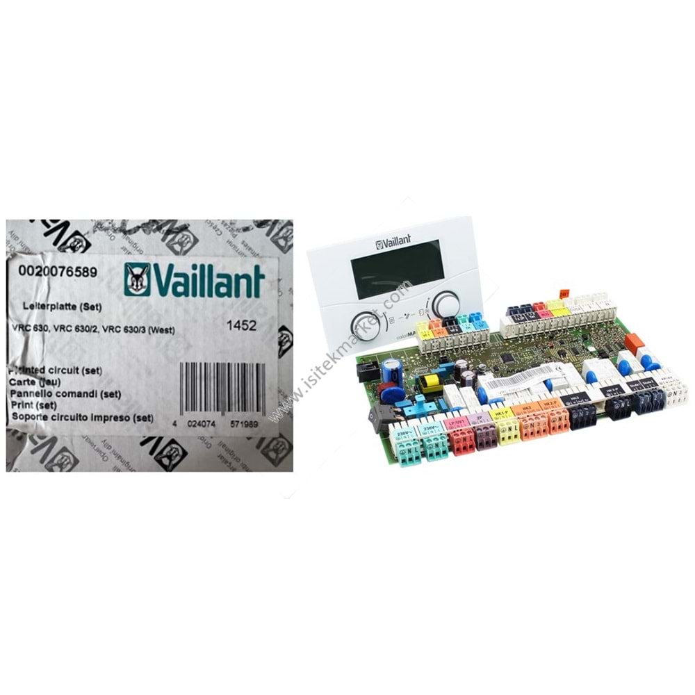 ANA KART VAI 0020076589