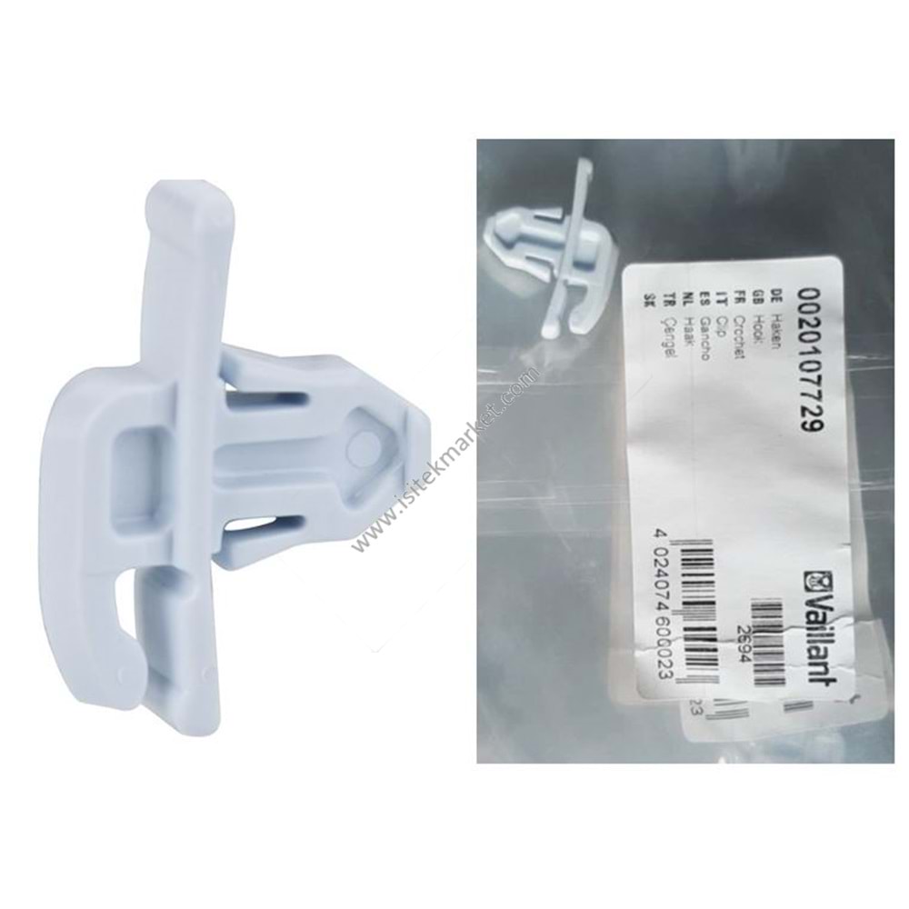 KANCA VAI 0020107729 VC/VCW/VEH