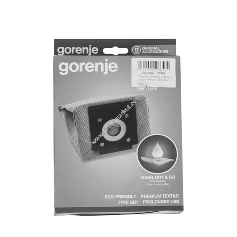 GORENJE 570742 ELEKTRİKLİ SÜPÜRGE TOZ TORBASI + MOTOR ATEŞLEYICI