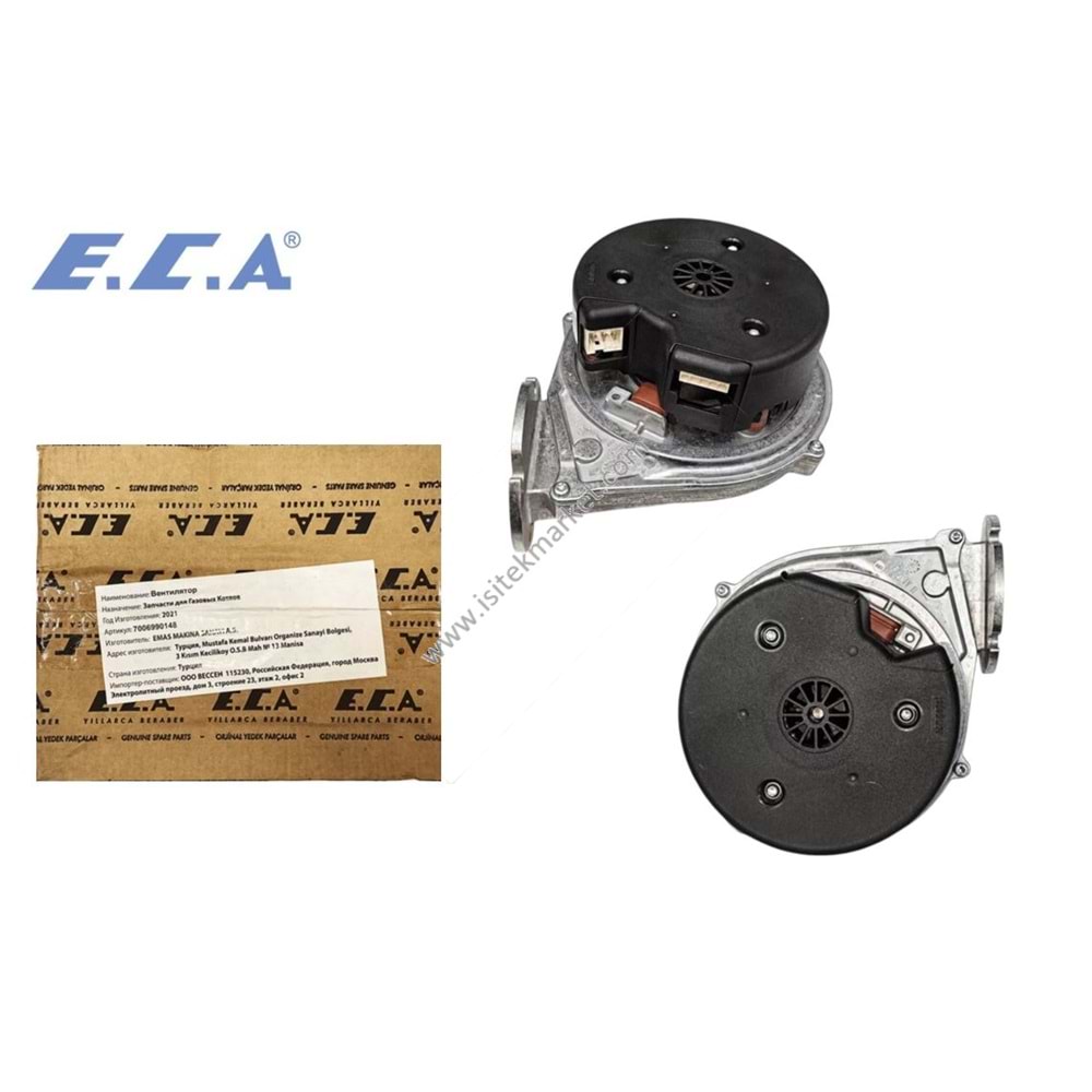 FAN EBMPAPST ECA 7006990148 70W PREMIX