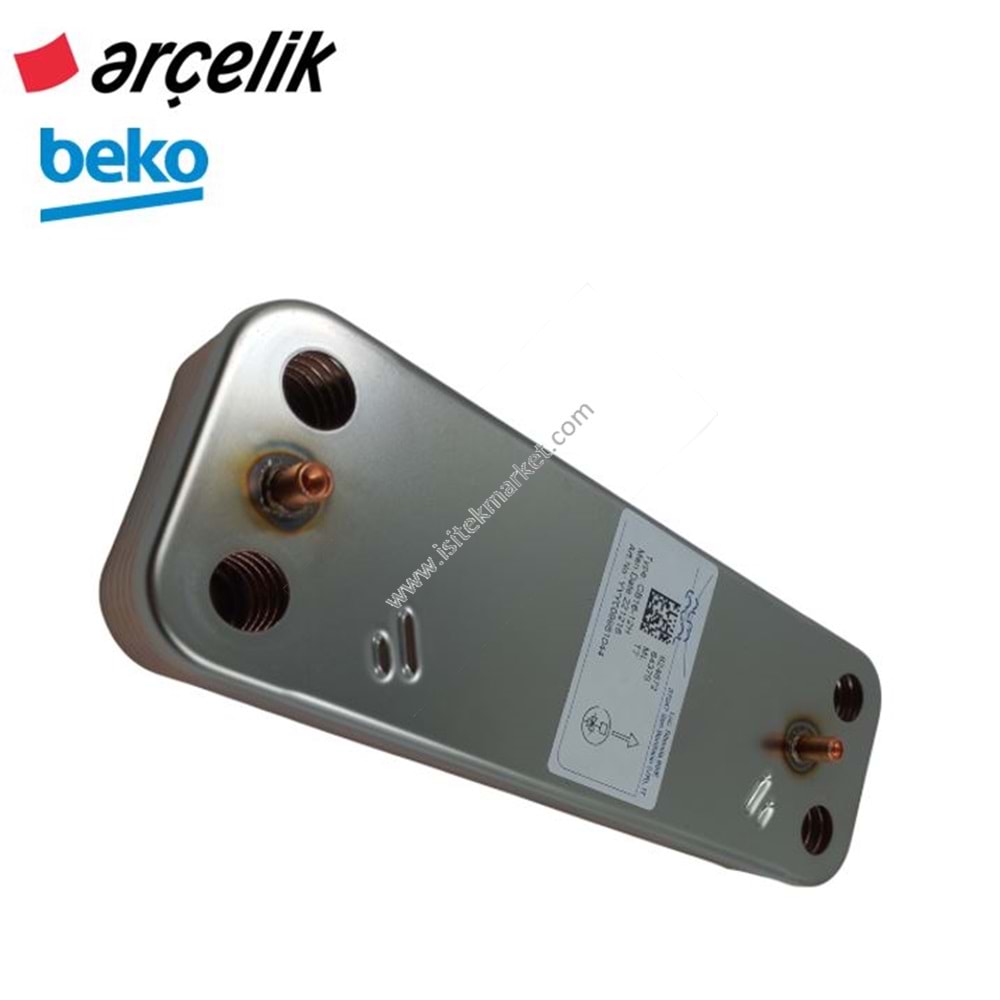 PLAKALI EŞANJÖR 12 PL 2071206 ARÇELİK BEKO 9191013037