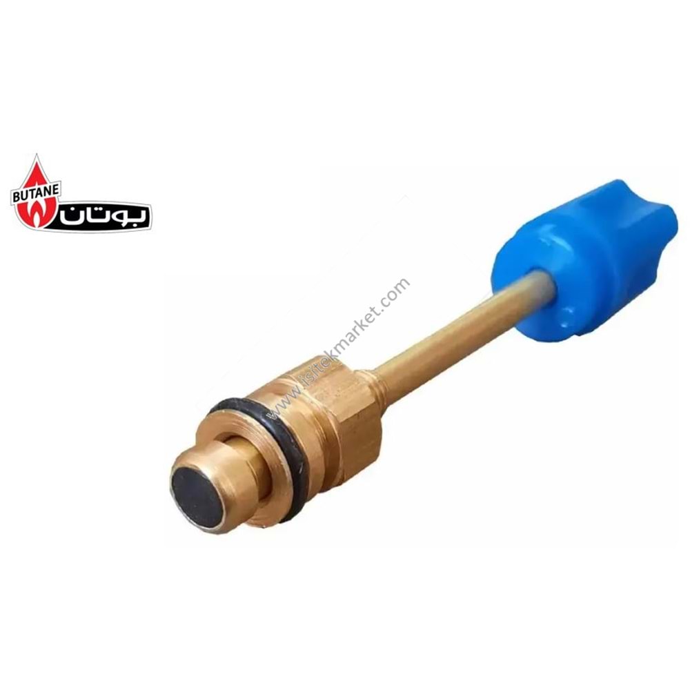 DOLDURMA MUSLUĞU BTHN BTN11402