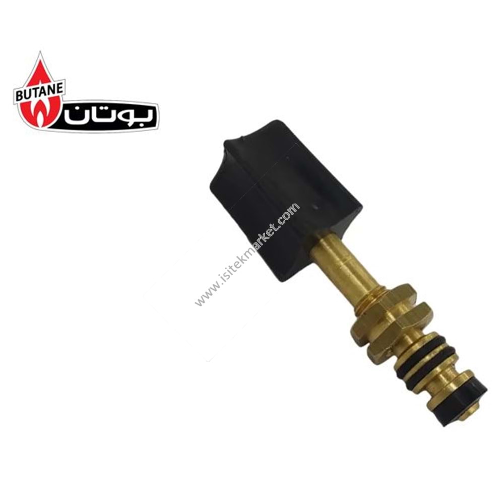 DOLDURMA MUSLUĞU BTHN BTN11403