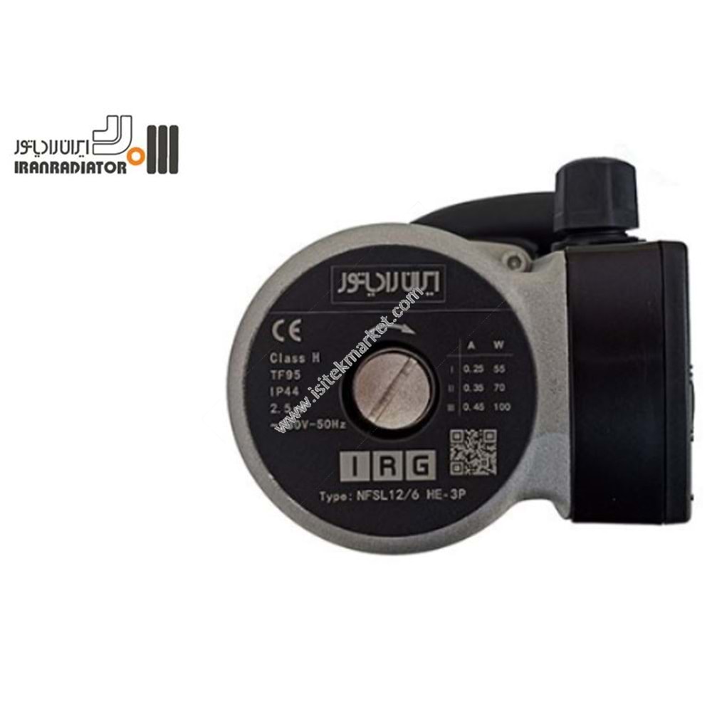 POMPA IRG 12/6 IRN RAD IRR10051