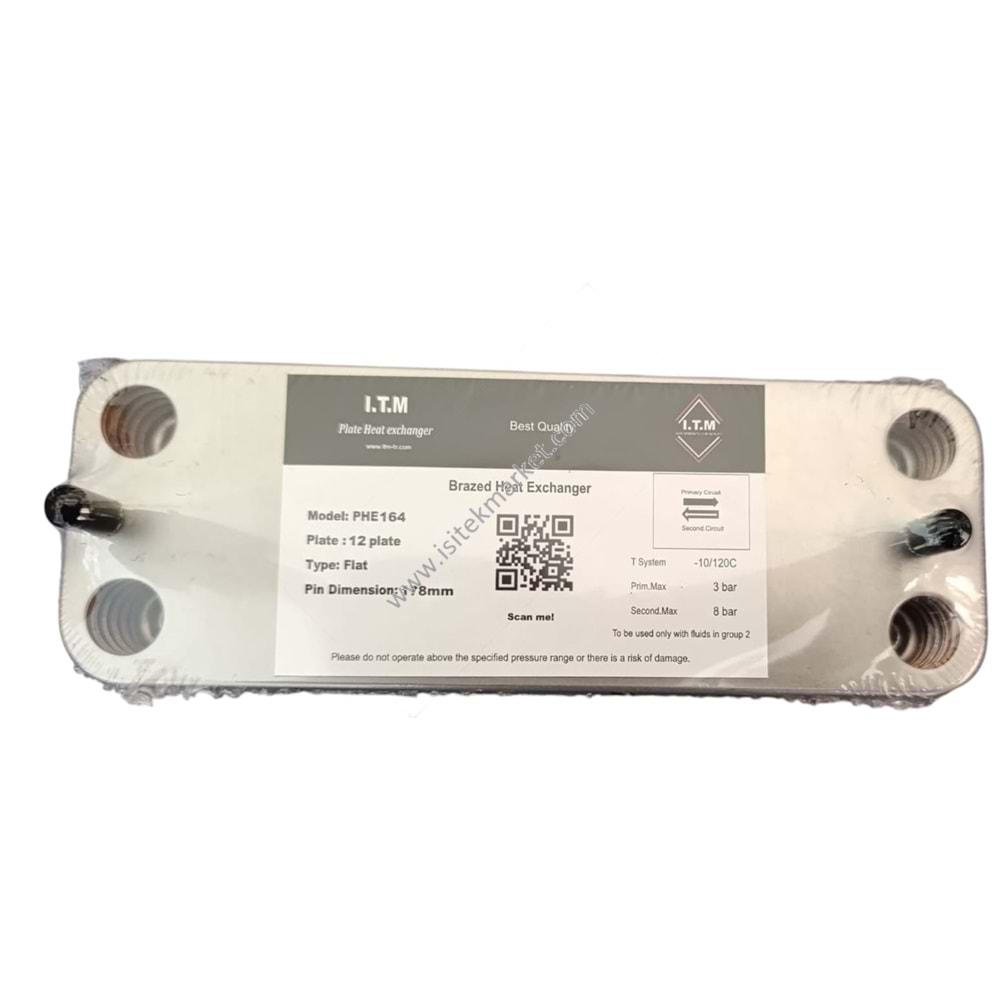 PLAKALI EŞANJÖR ITM2071201 12PL 178mm - BX ESKİ- BUD GB022- JJJ005625460 OCEAN