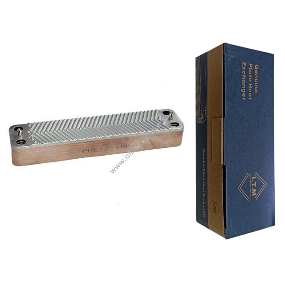 PLAKALI EŞANJÖR ITM XSWBS31516 -315mm- 16 PLAKA BSC WORCESTER 87161066850-1