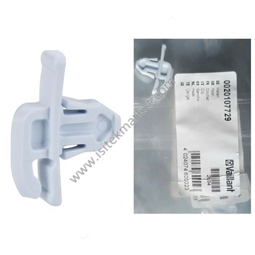 KANCA VAI 0020107729 VC/VCW/VEH