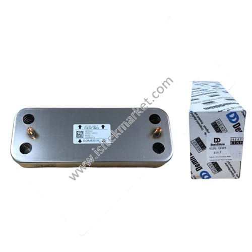 PLAKALI EŞANJÖR ZİLMET GIDEX 10 PLK -166mm- DD 0020119315- HEATLINE MONZA PRTH LYNX JAGUAR