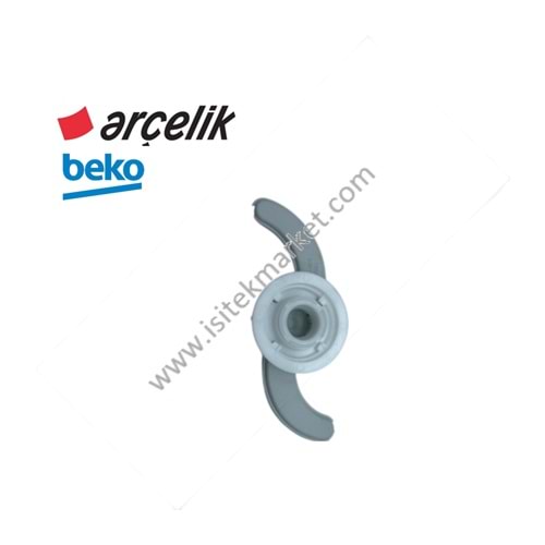 BULAŞIK MAKİNESİ TEPE PÜSKÜRTME GR. YENİ ARÇELİK BEKO 1718200100 ARY-6040 E ALBATROS