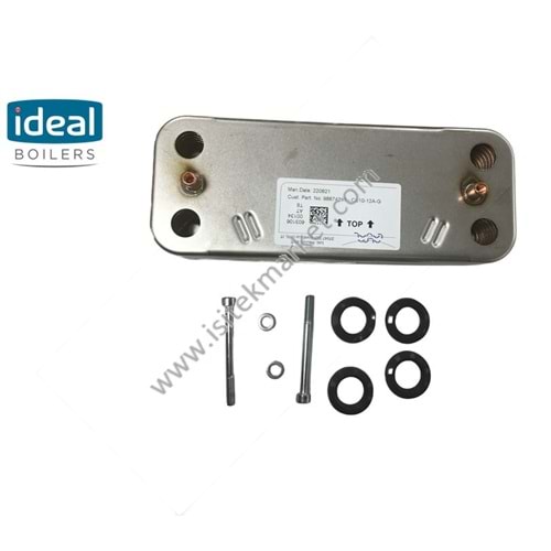 PLAKALI EŞANJÖR ZİLMET 17B1901226 12 PLK -148mm IDEAL 177529