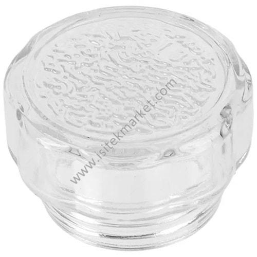 WHİRLPOOL FIRIN LAMBASI KAPAĞI 481010646361