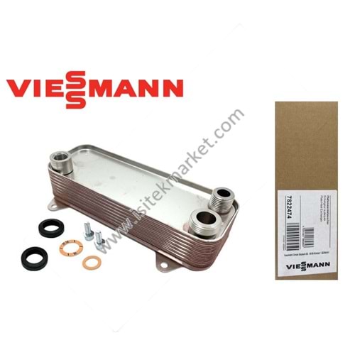PLAKALI EŞANJÖR VIE 7822474