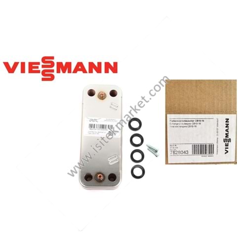PLAKALI EŞANJÖR 16 PL VIE 7828043