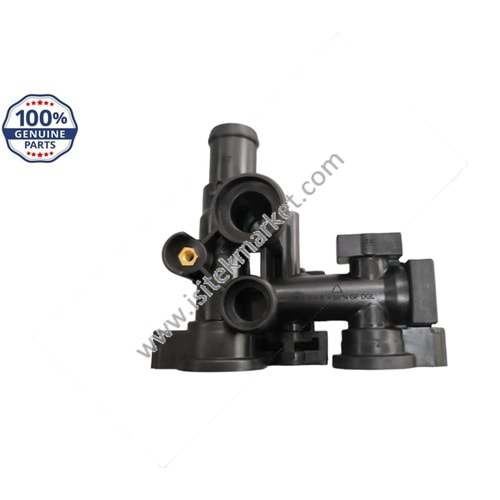 BLOK PARÇASI VISSMANN 7841809