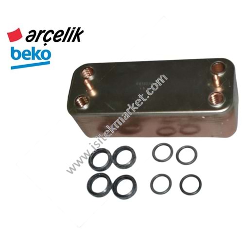 PLAKALI EŞANJÖR 24 PL 148 MM - ARÇELİK BEKO 9178001972