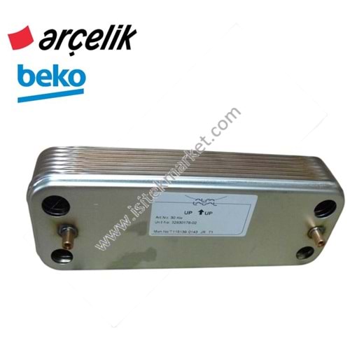 PLAKALI EŞANJÖR ARÇELİK BEKO 9189117109