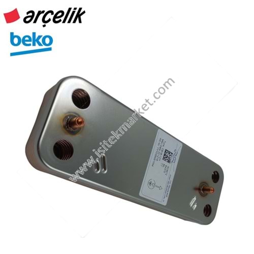 PLAKALI EŞANJÖR 12 PL 2071206 ARÇELİK BEKO 9191013037