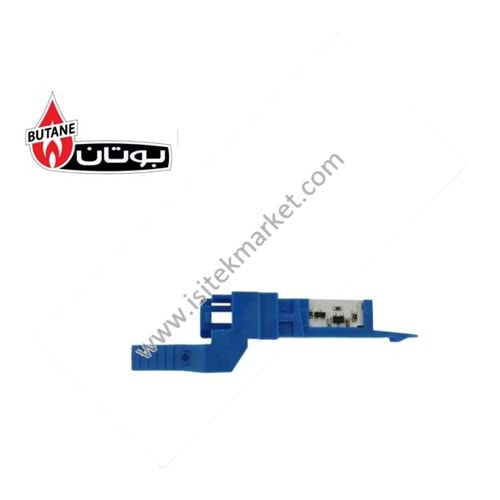 AKIŞ TÜRBİNİ OKUYUCU BTHN BTN11555
