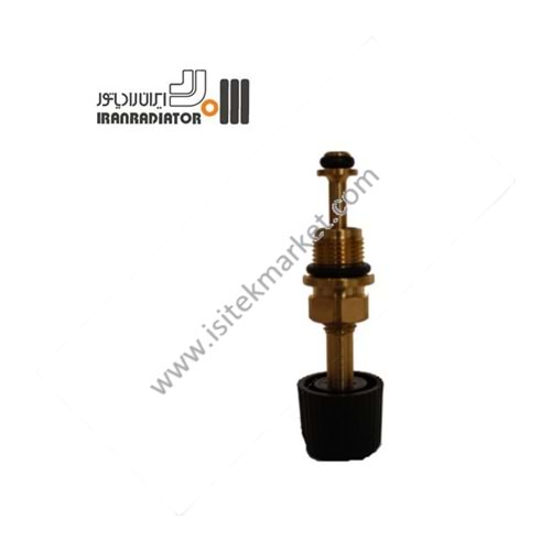 DOLDURMA MUSLUĞU IRN RAD IRR10406