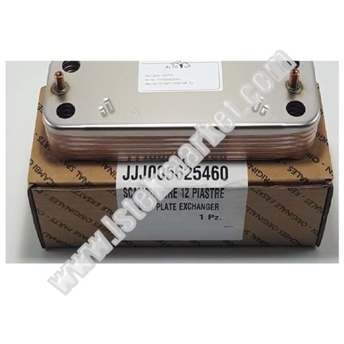 PLAKALI EŞANJÖR 2071201 12PL 178mm - BX JJJ005625460 OCEAN