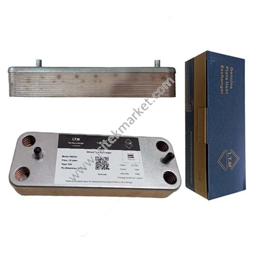 PLAKALI EŞANJÖR ITM2071200 12PL 156,5mm - BX JJJ005686670 5686670 248723 7683965