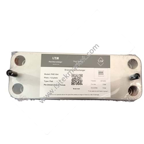 PLAKALI EŞANJÖR ITM2071201 12PL 178mm - BX ESKİ- BUD GB022- JJJ005625460 OCEAN