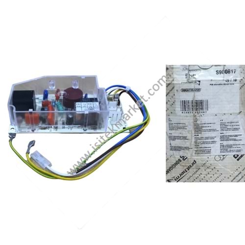 ANA KART GLW S900817