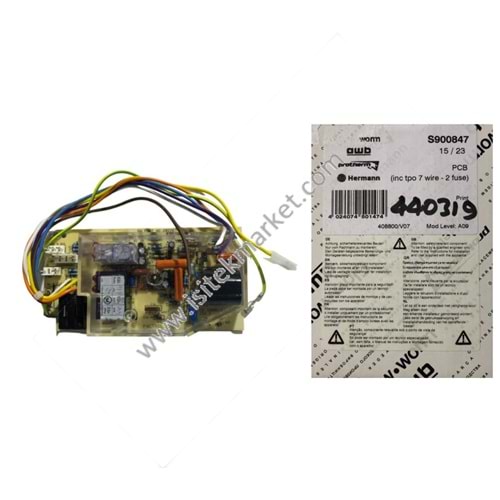 ANA KART GLW S900847
