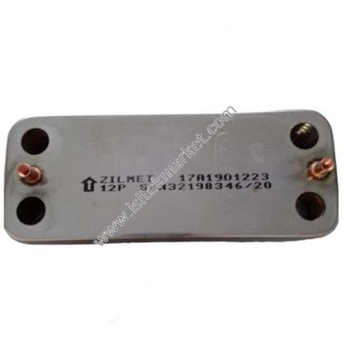 PLAKALI EŞANJÖR UYUMLU PARÇA ZİLMET 17A1901223 12 PLK 160mm ASİSMETRİK