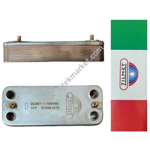 PLAKALI EŞANJÖR UYUMLU PARÇA ZİLMET 17B1901401 14 PLK 148mm BRT R8036 ARL BEKO