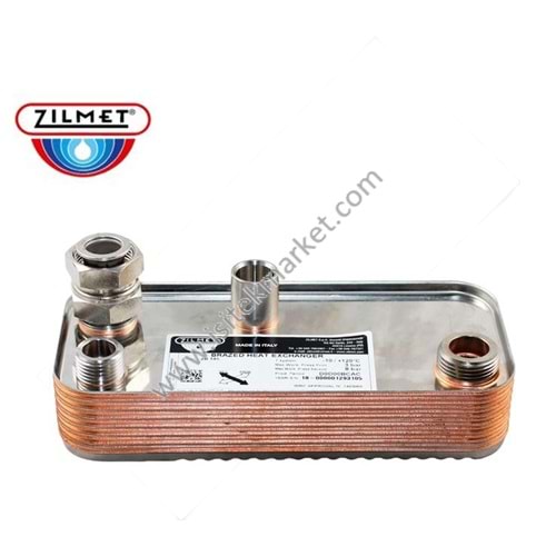 PLAKA EŞANJÖR ZİLMET 17B1951600 16 PLAKA DOMUSA CFOV000116